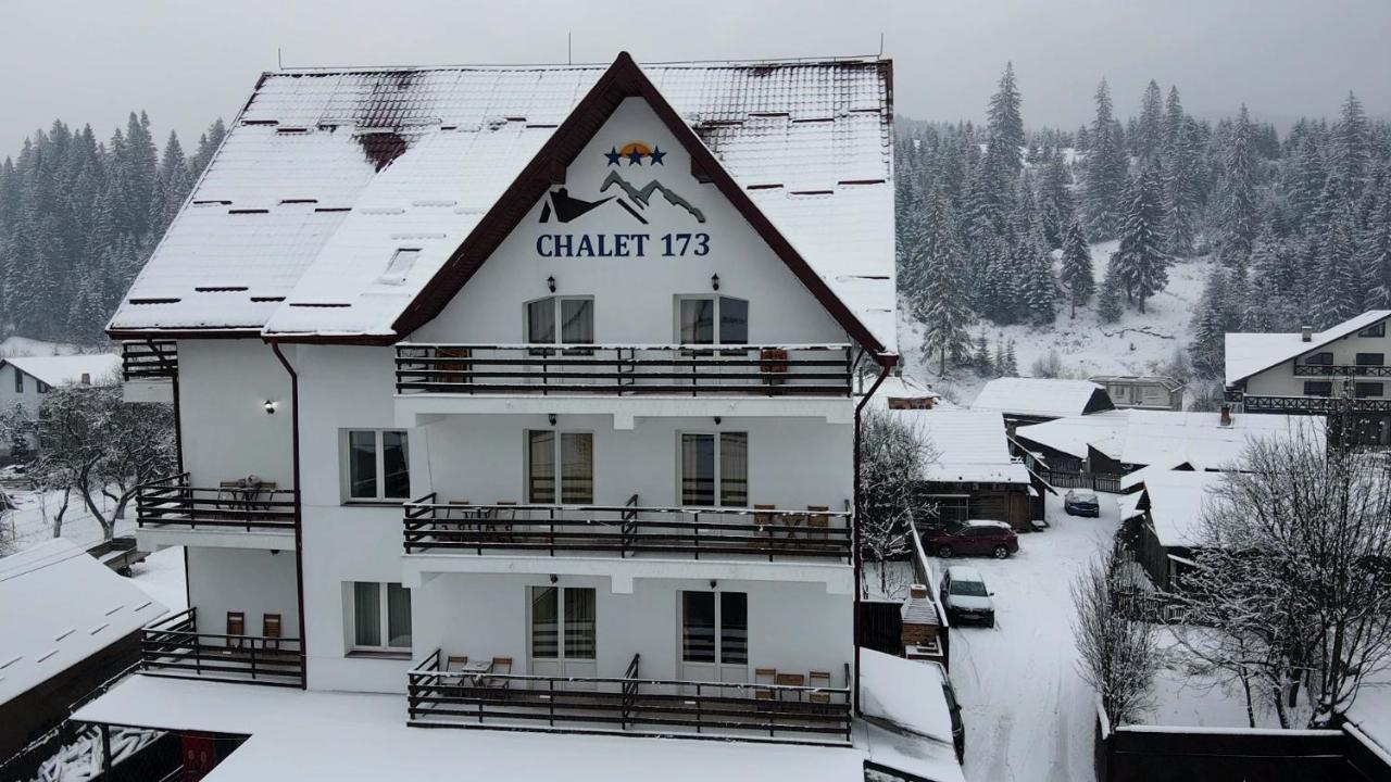 173 Hotel